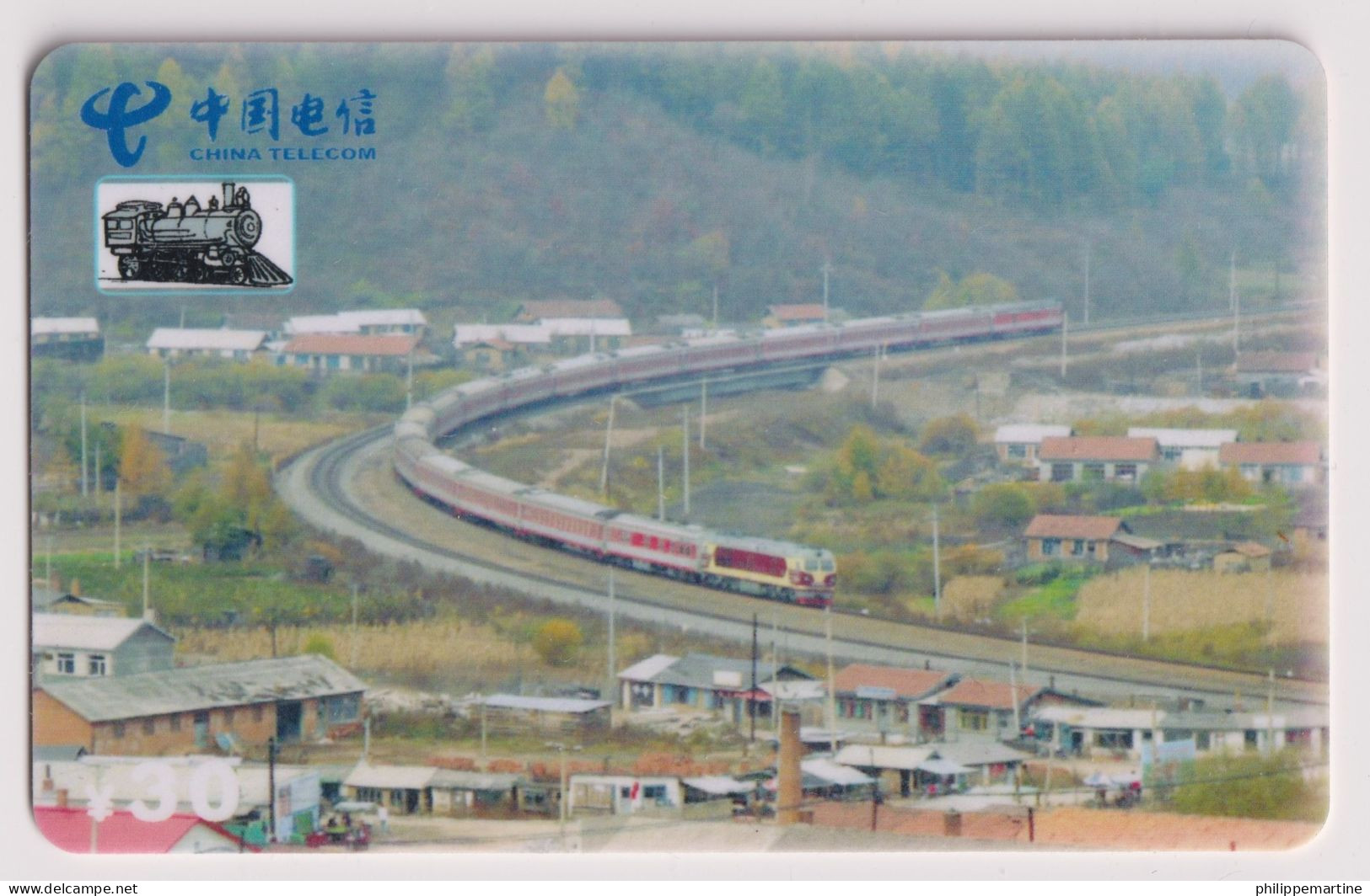 Télécarte China Telecom : Train - Eisenbahnen