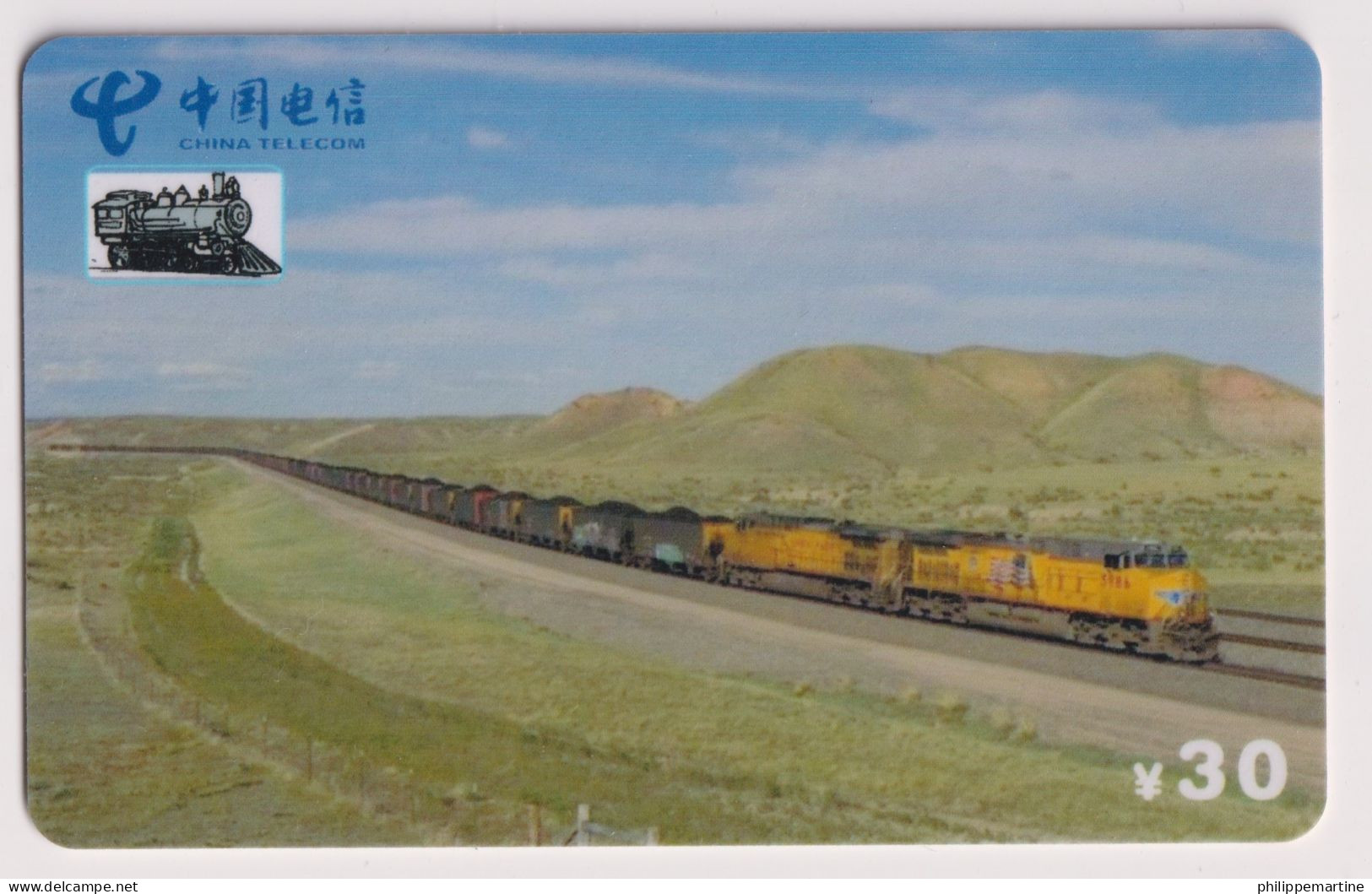 Télécarte China Telecom : Train - Eisenbahnen