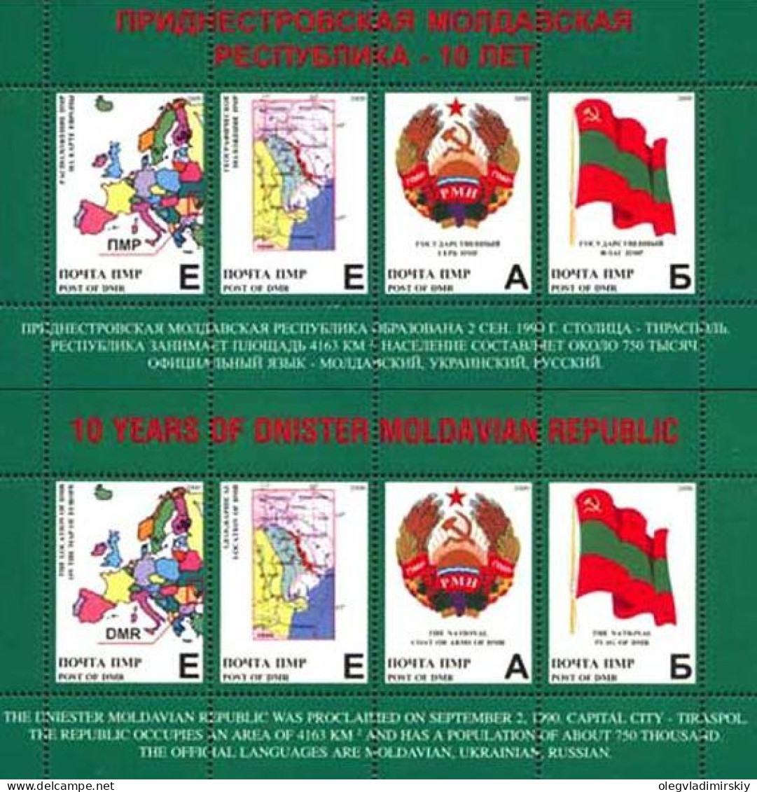 Russian Occupation Of Moldova Transnistria PMR 2000 National Symbols Maps Of Country And Europe Set Of 2 Block's MNH - Moldavie
