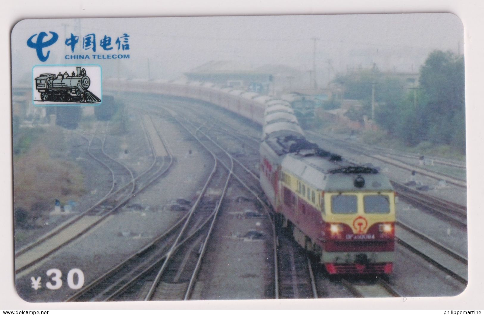 Télécarte China Telecom : Train - Trenes