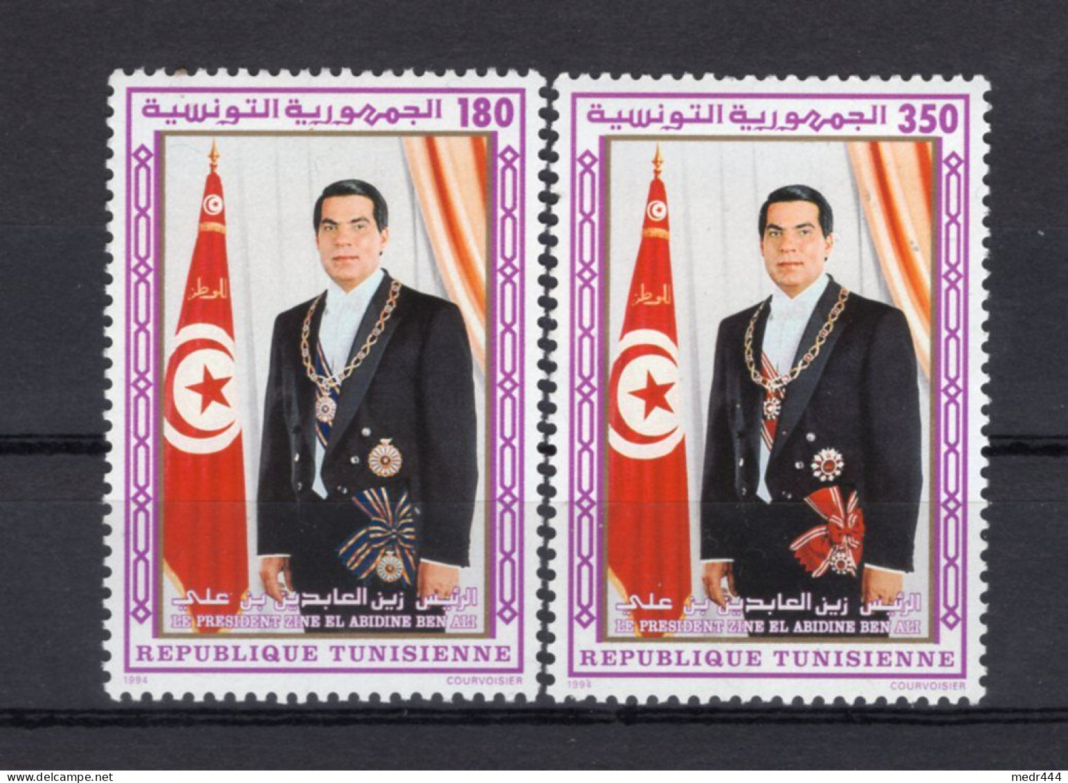 Tunisia/Tunisie 1994 -  Election Of President Zine El Abidine Ben Ali - Stamps + Flyer - Superb*** - Tunisia