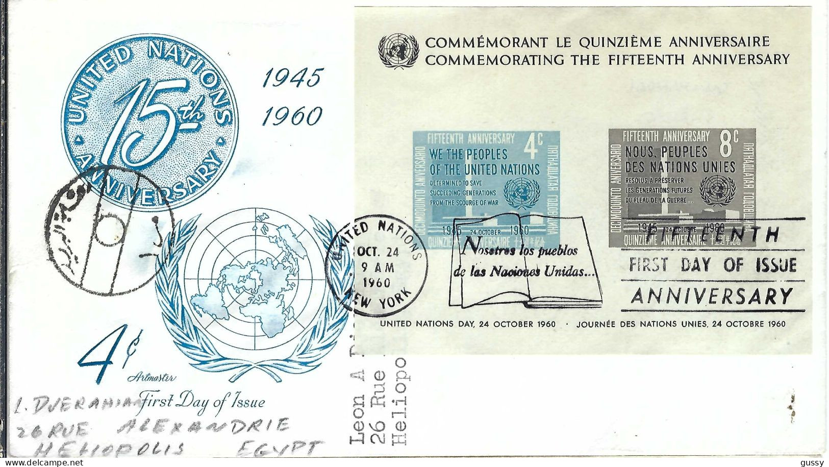 NATIONS UNIES 1960: LSC De New York Pour Heliopolis (Egypte) - Lettres & Documents