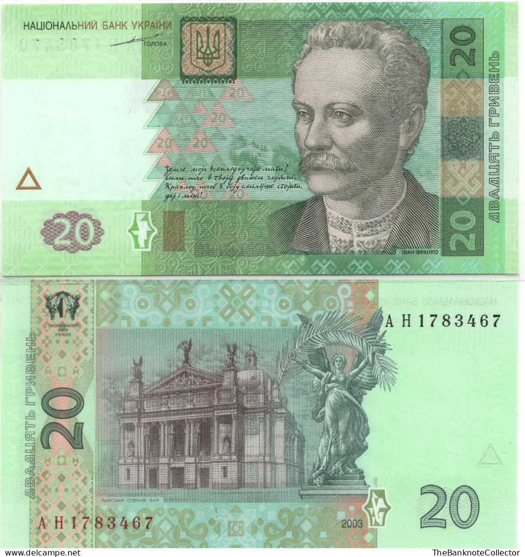 Ukraine 20 Hryven 2003 P-120 UNC - Oekraïne