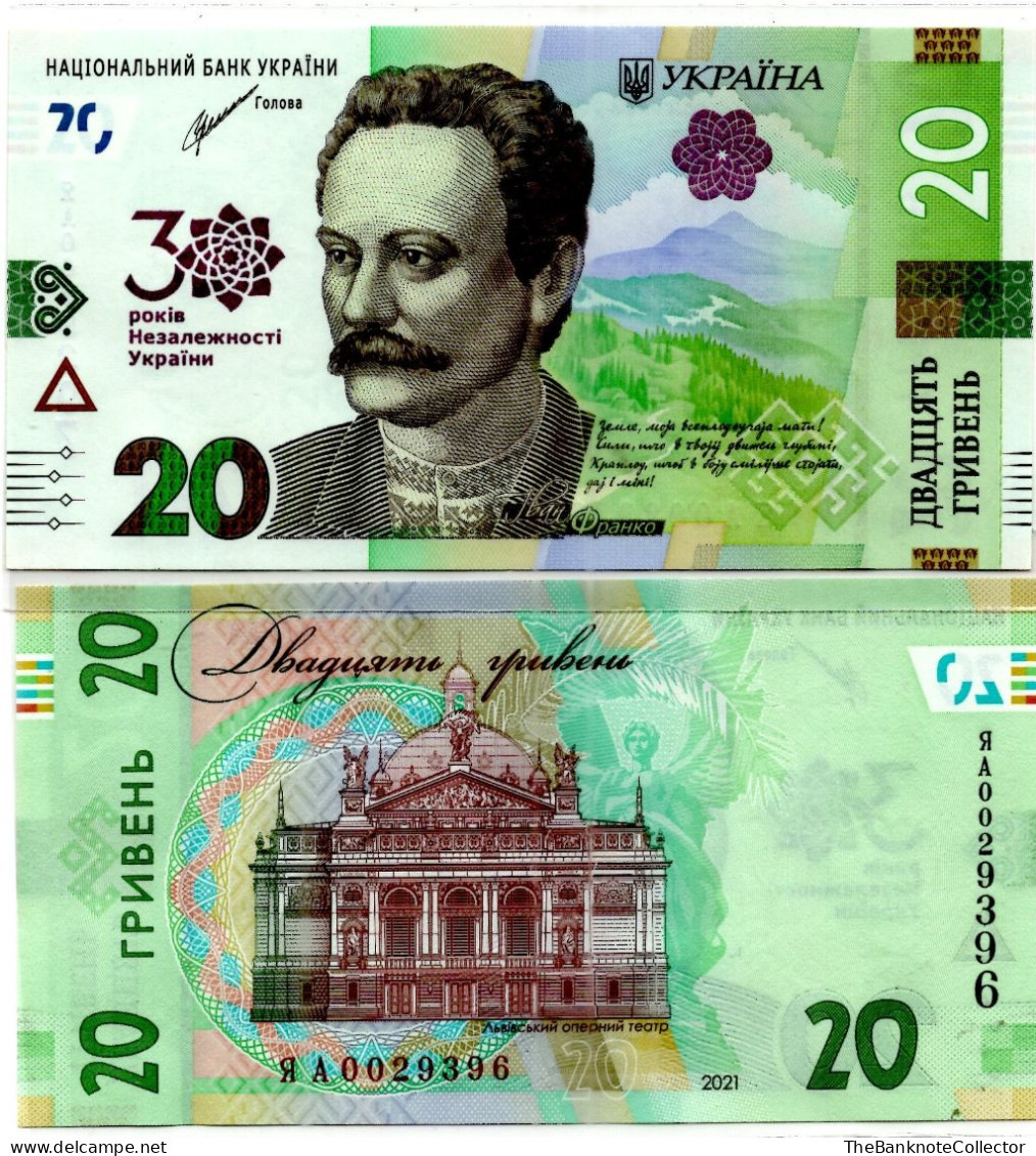 Ukraine 20 Hryven 2021 P-NEW 30th Anniversary Independence Commemorative UNC - Oekraïne