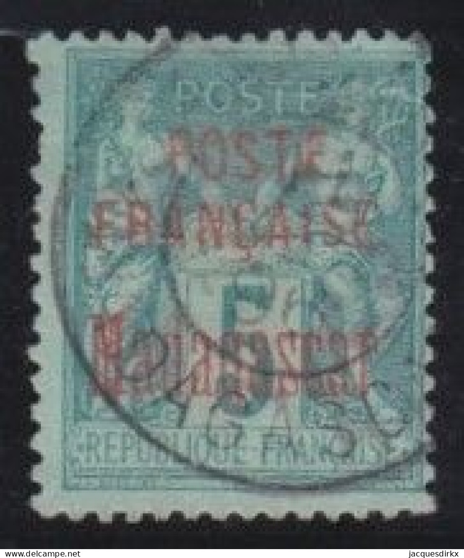 Madagascar   .  Y&T   .    14   .      O     .      Oblitéré - Used Stamps