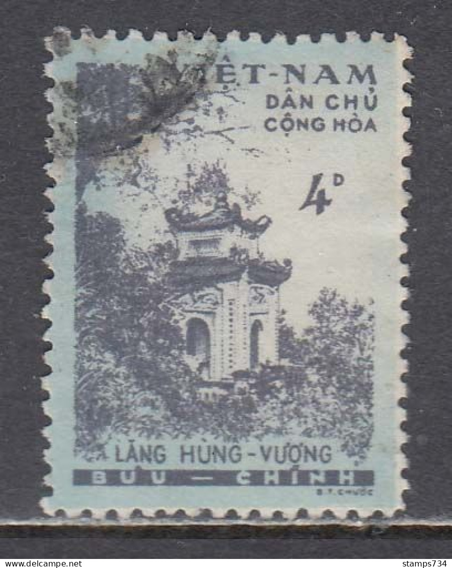 Vietnam Nord 1960 - The Temple Of Hung-Vuong, Mi-Nr. 124, Used - Vietnam