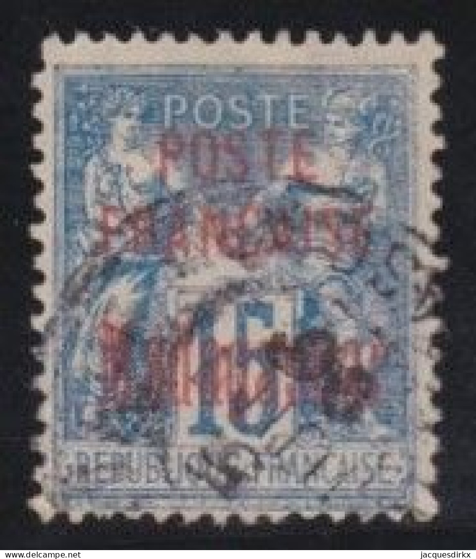 Madagascar   .  Y&T   .    16     .      O     .      Oblitéré - Oblitérés