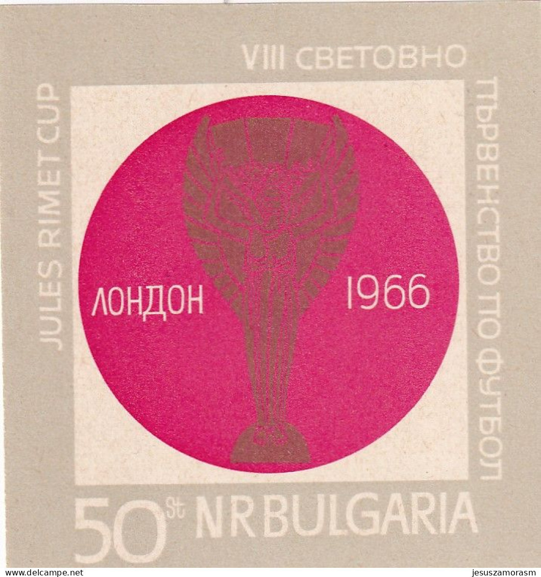 Bulgaria Hb 18 - Hojas Bloque