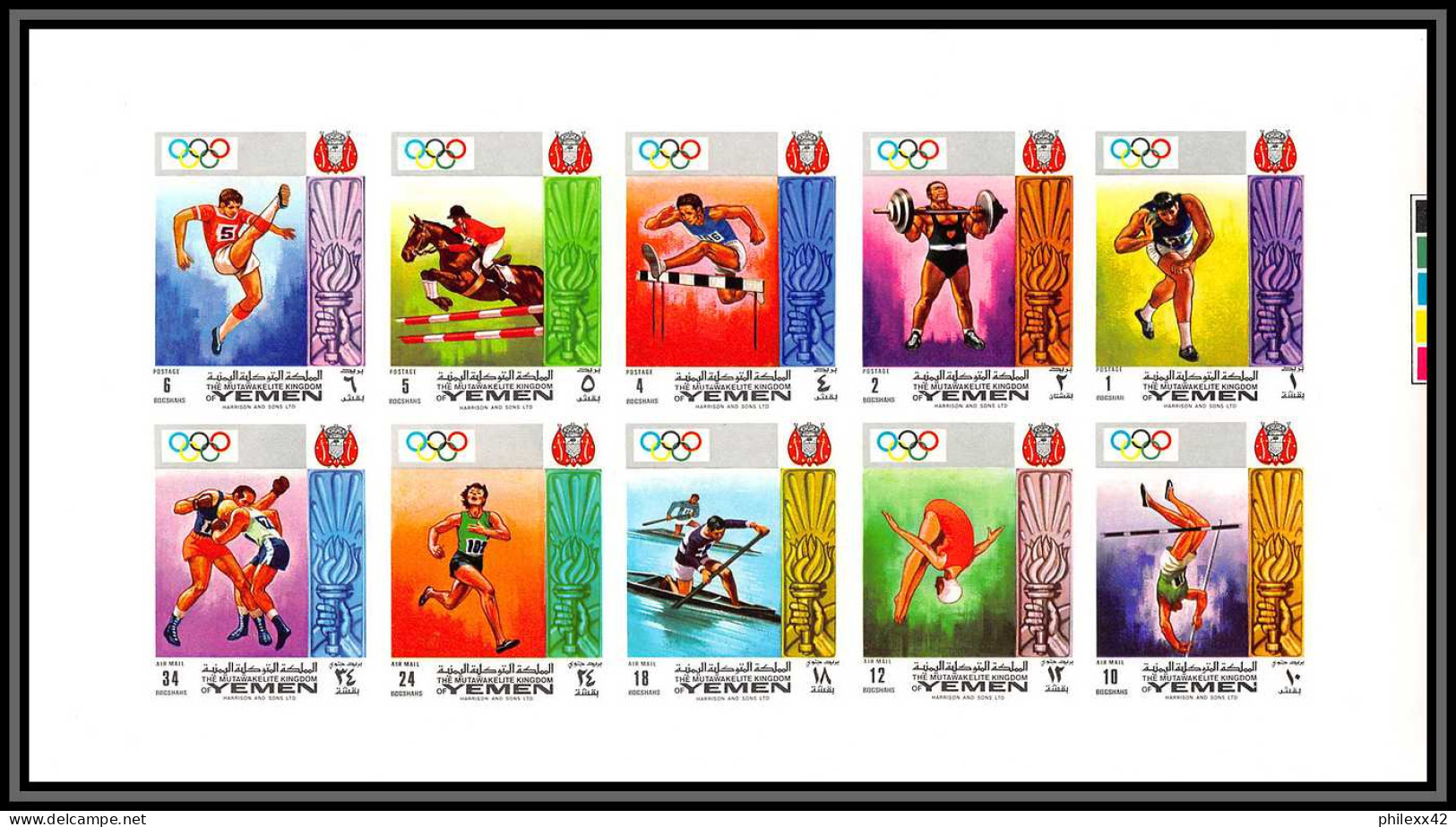 Yemen Royaume (kingdom) - 4140d  N°903/912 B  Jeux Olympiques Olympic Games Munich 1972 ** MNH 1969 Non Dentelé Imperf - Zomer 1972: München