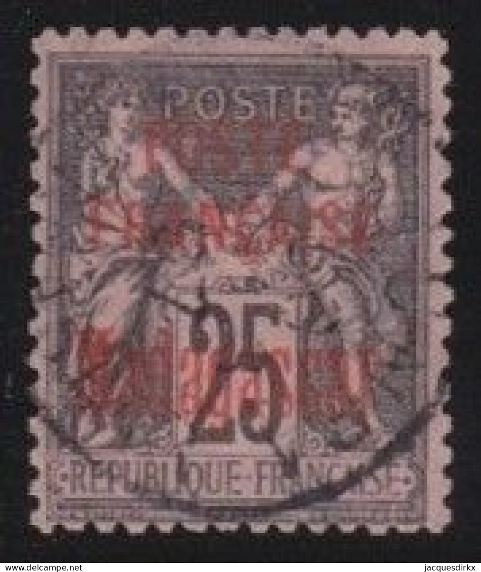 Madagascar   .  Y&T   .    17   .      O     .      Oblitéré - Used Stamps