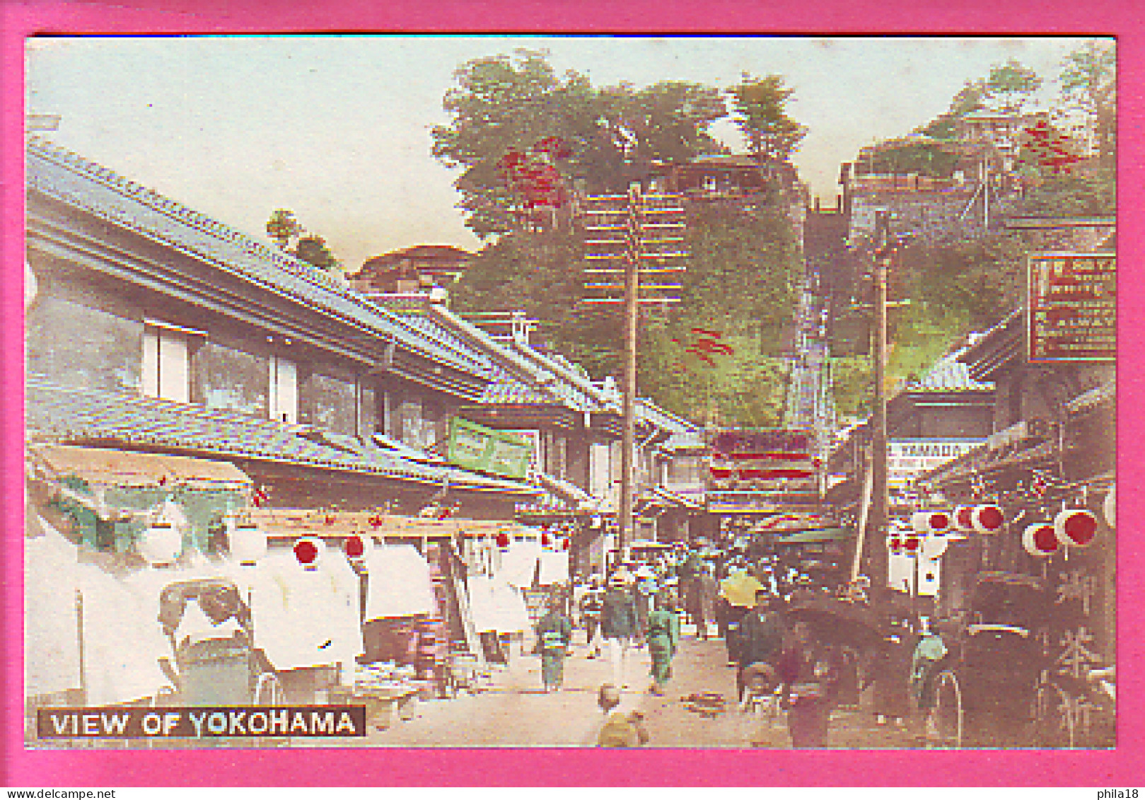 VIEW OF YOKOHAMA - BELLE ANIMATION - Yokohama