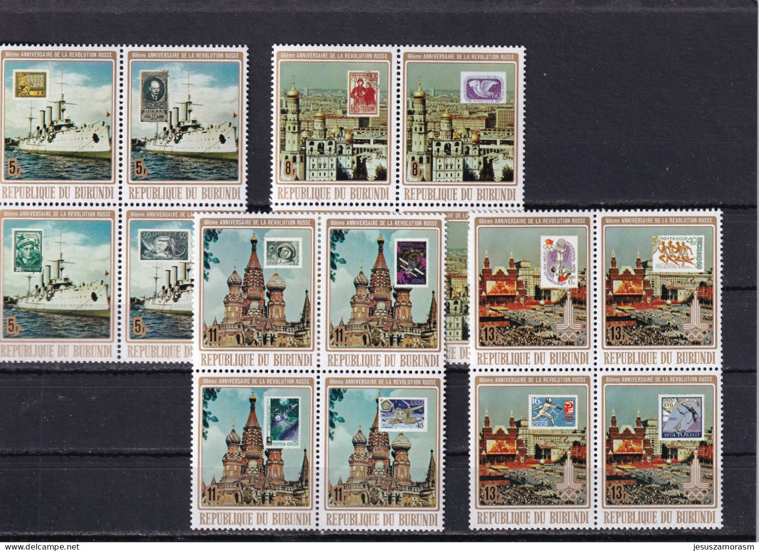 Burundi Nº 768 Al 783 - Unused Stamps