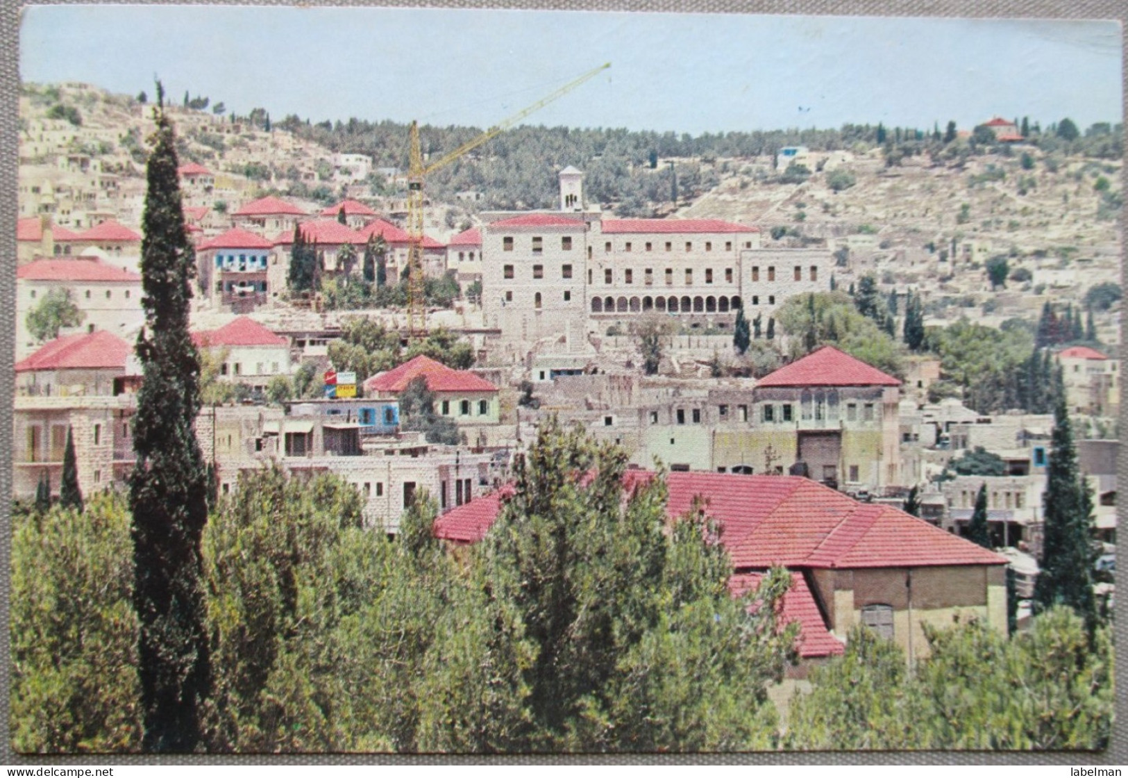 ISRAEL NAZARETH TOWN OLD ANNUNCIATION CHURCH CHRIST CARTE POSTALE POSTKARTE POSTCARD CARTOLINA ANSICHTSKARTE CARD PC - Israel