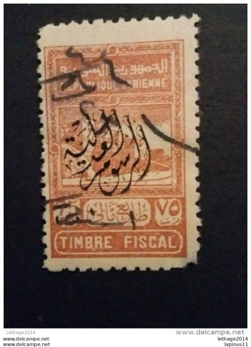 STAMPS SIRIA SYRIA SYRIE 1947 TAXE FISCAL 75 GUERCHE ORANGE OVERPRINTED ARABIC - Syria