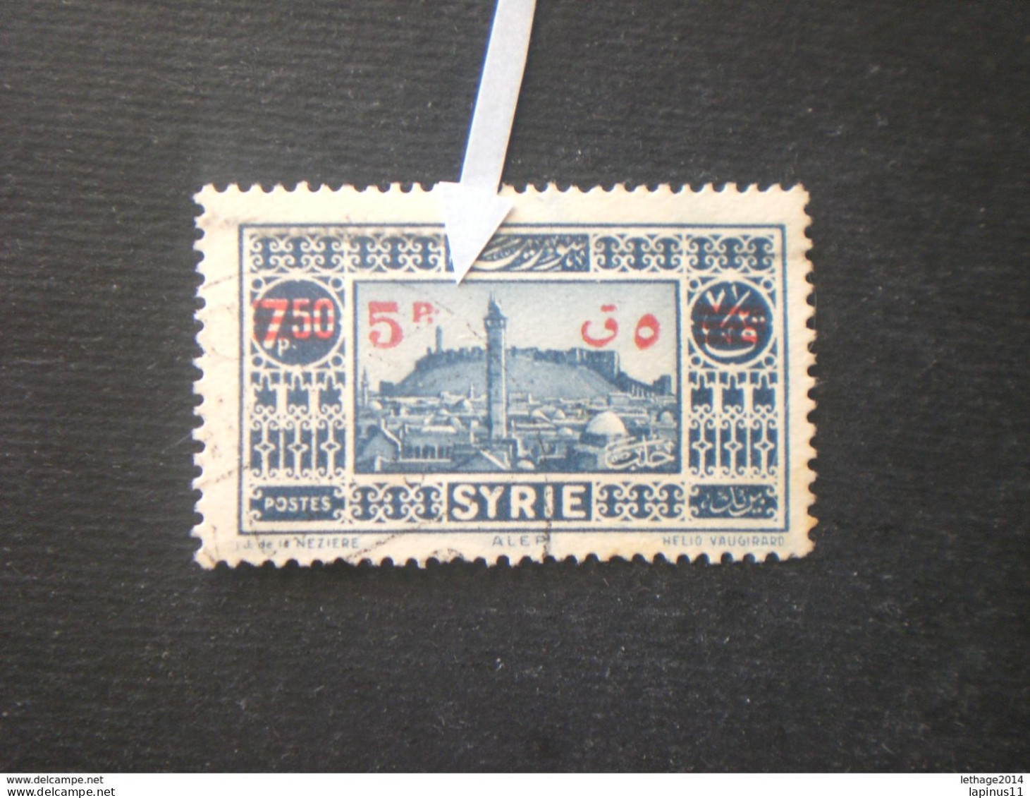 SYRIA SYRIE SIRIA 1938 SITES TIMBRES DE 1930 - 36 SURCHARGES ERROR OVERPRINTED DOUBLE POINT AFTER "P" PIASTRE - Syria