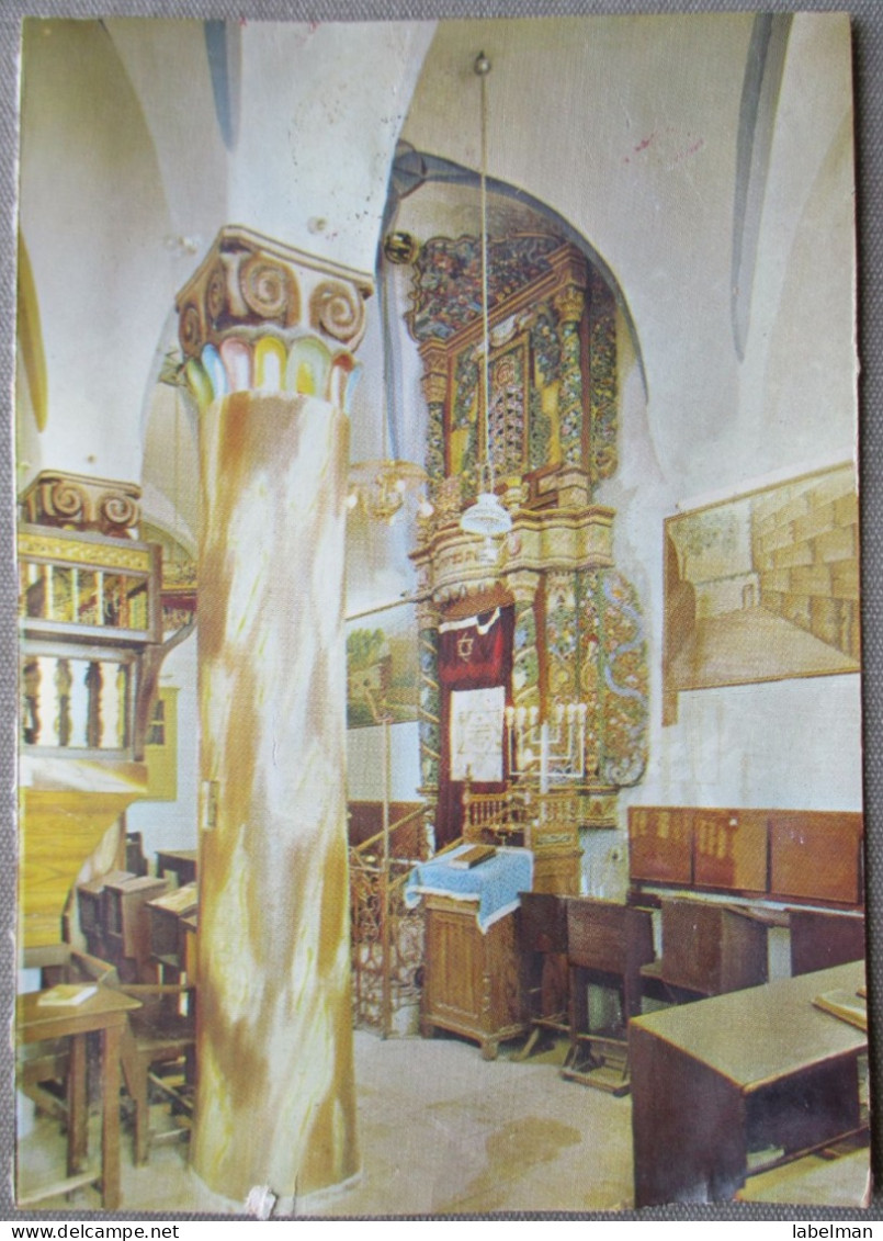 ISRAEL SAFAD SAFED GALILEE OLD CITY ARI SYNAGOGUE PC POSTCARD PICTURE CARTOLINA ANSICHTSKARTE PHOTO POST CARD PC - Israel