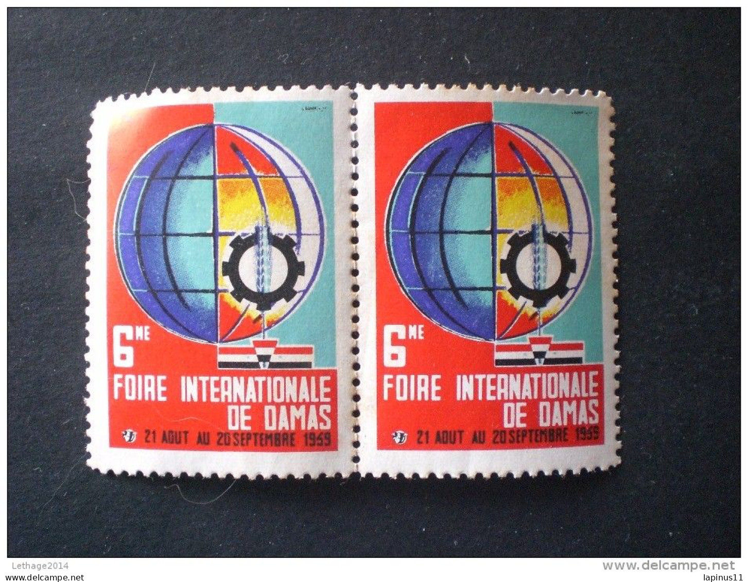 STAMPS SYRIE سوريا SYRIA SIRIA 1959 FIERA INTERNAZIONALE DI DAMASCO MNH - Syria