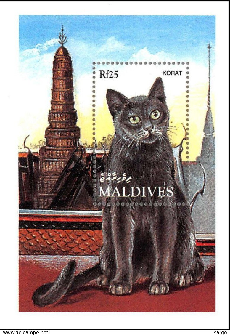 MALDIVE  - 1994 - FAUNA - ANIMALS -  CAT - CATS - GATTI - 1 V - MNH - - Katten