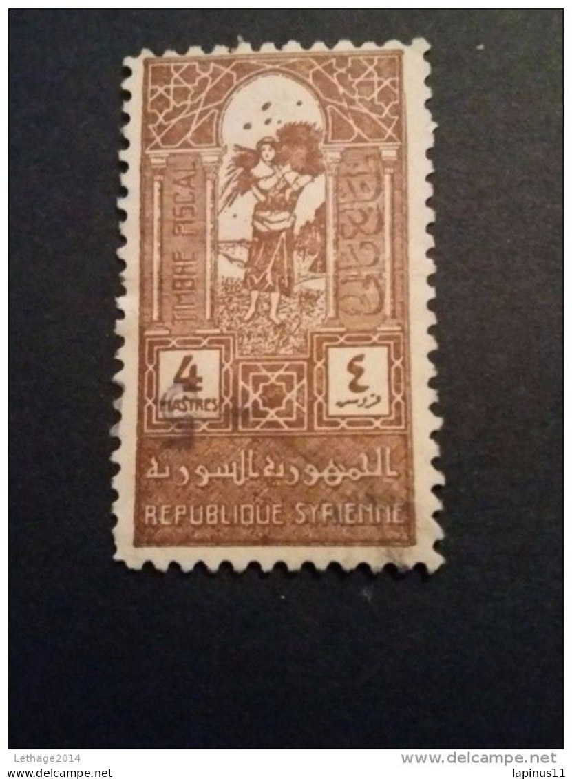 STAMPS SYRIE SYRIA SIRIA 1947 TAXE FISCALI CONSOLARI 4 PIASTRE BROWN - Syria