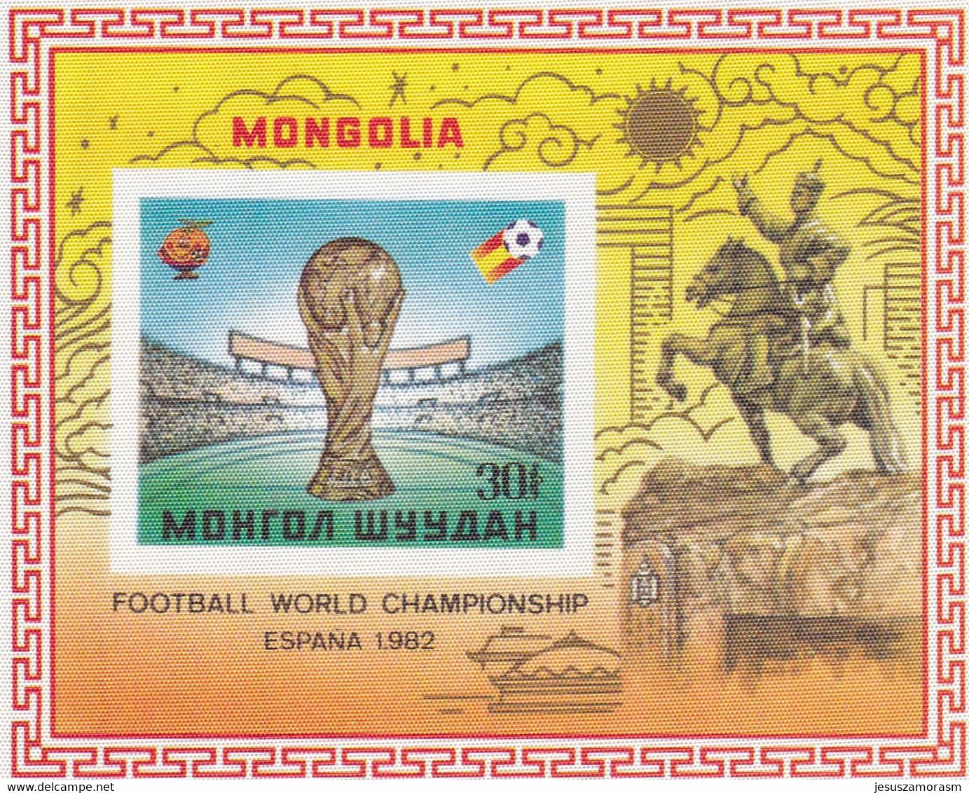 Mongolia Hb Michel 78 Al 83 - 1982 – Espagne