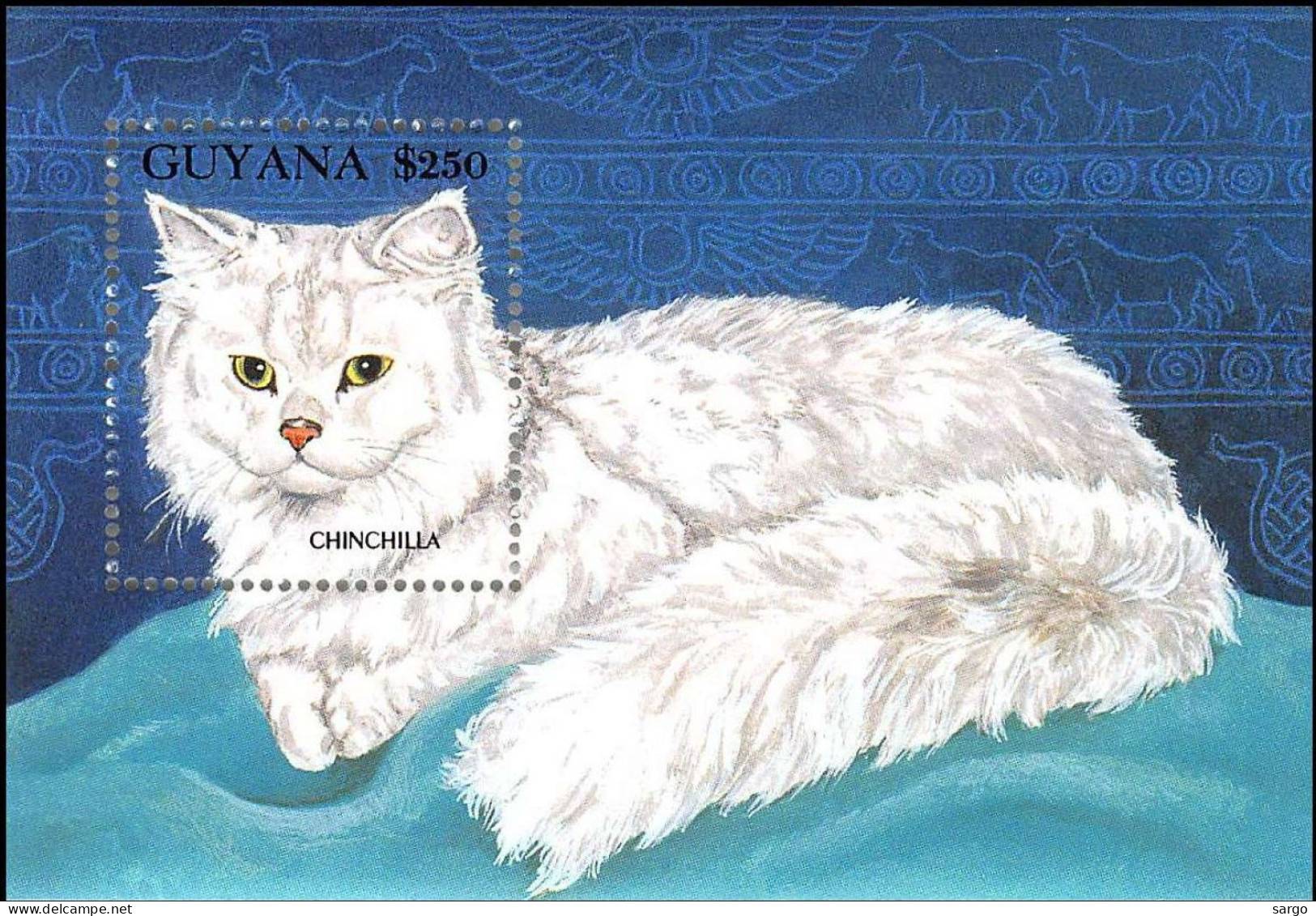 GUYANA - 1992 - FAUNA - ANIMALS -  CAT - CATS - GATTI - 1 V - MNH - - Chats Domestiques