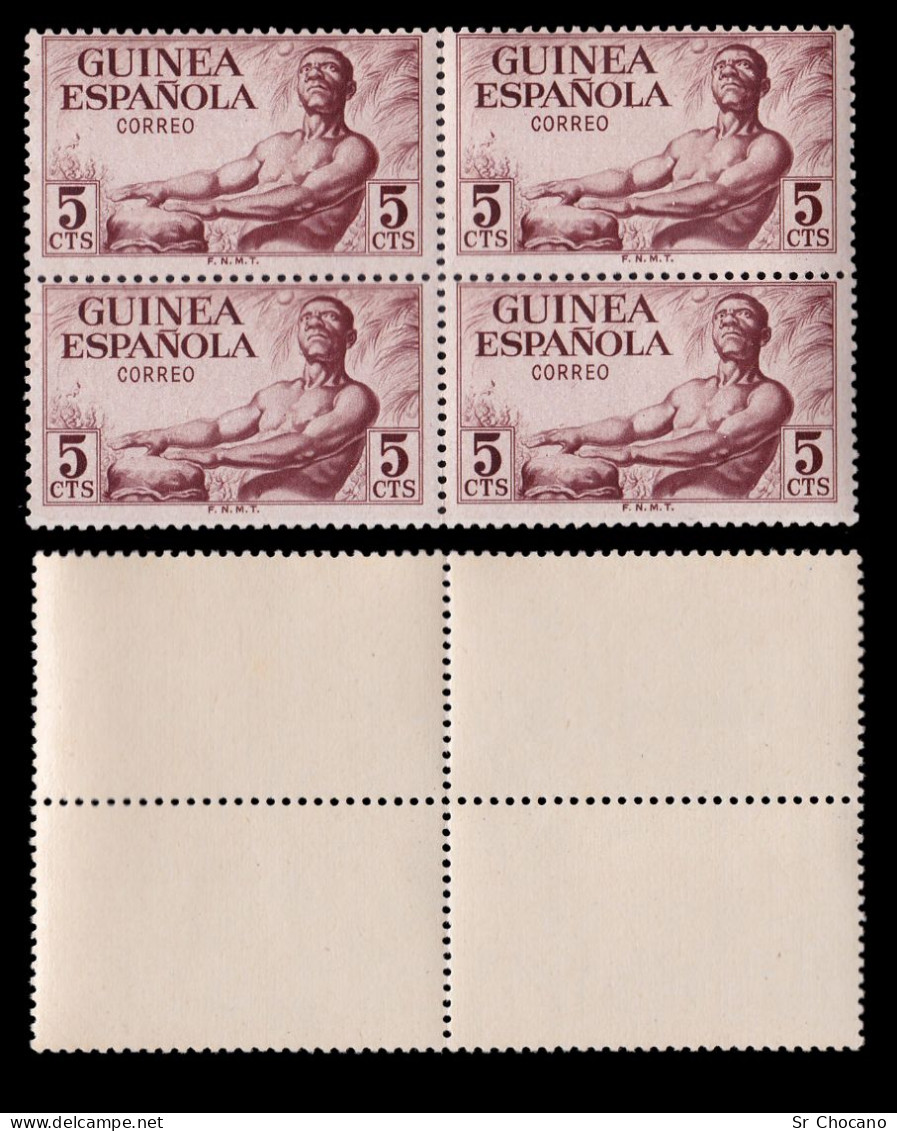 Guinea Española.1952.Serie.Blq 4 MNH Edifil 311-313 - Spanish Guinea