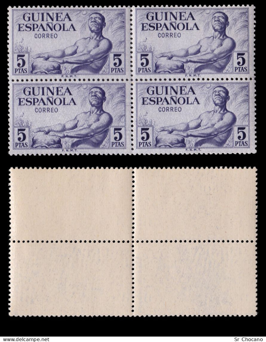Guinea Española.1952.Serie.Blq 4 MNH Edifil 311-313 - Guinée Espagnole