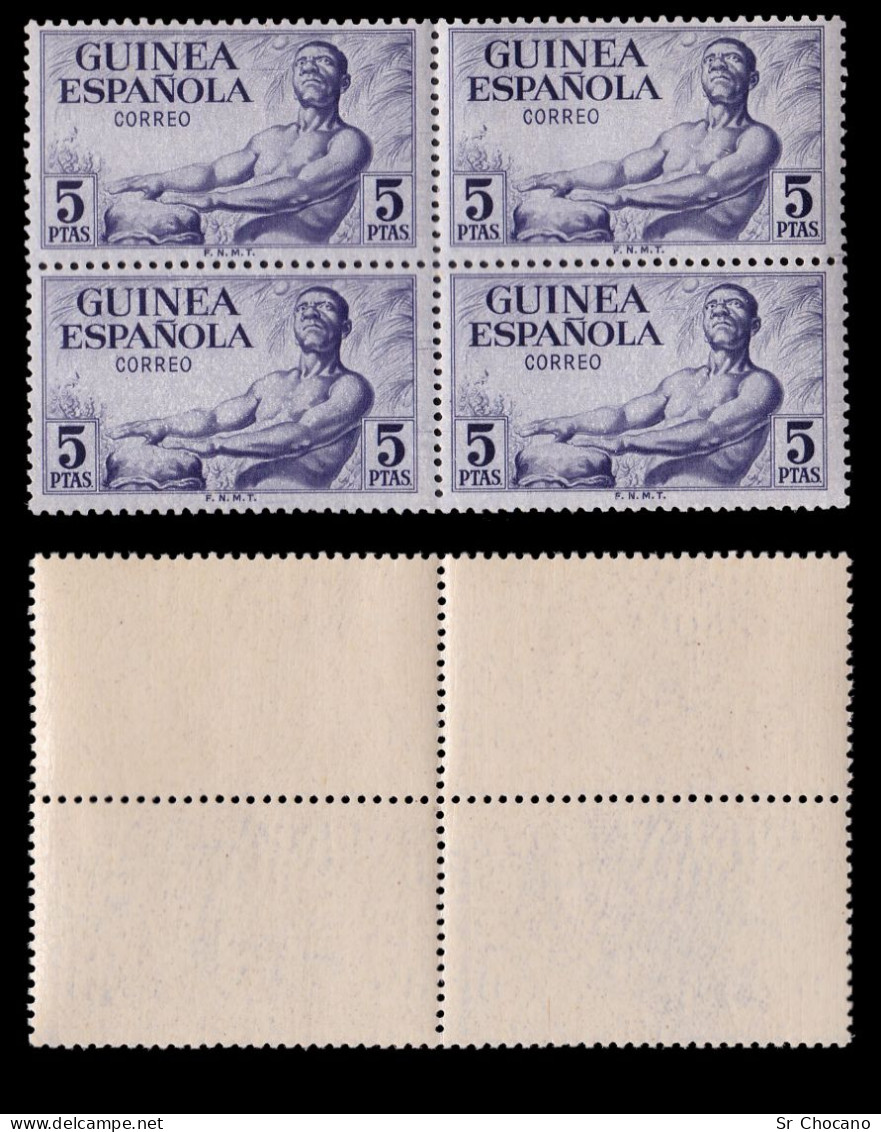 Guinea Española.1952.Serie.Blq 4 MNH Edifil 311-313 - Spaans-Guinea