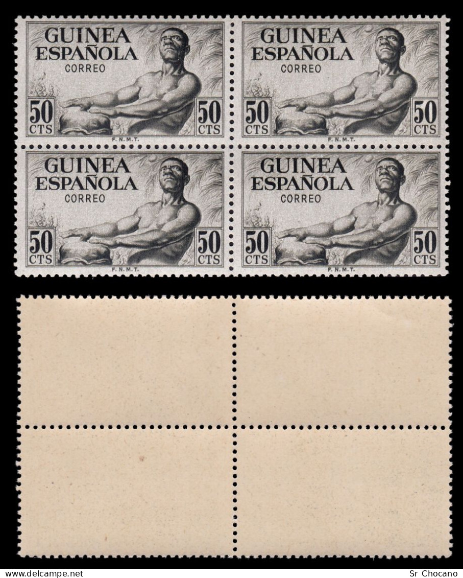 Guinea Española.1952.Serie.Blq 4 MNH Edifil 311-313 - Guinée Espagnole