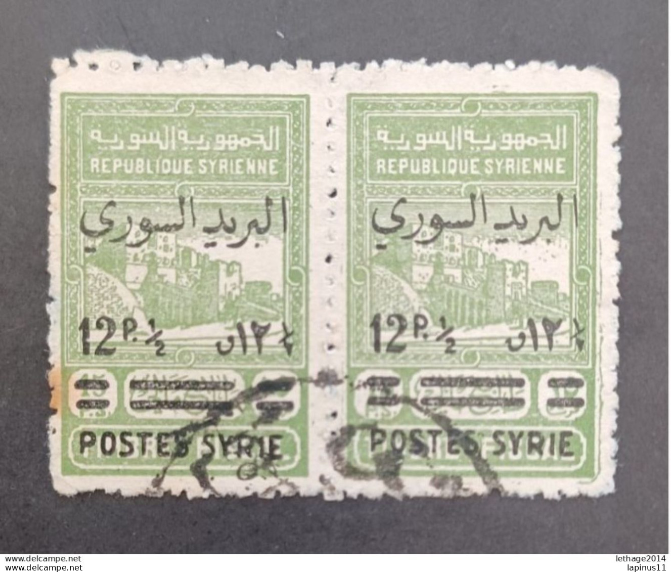 SYRIE سوريا SYRIA 1945 FISCAL TAXE OVERPRINT CAT YVERT N 288 - Syria