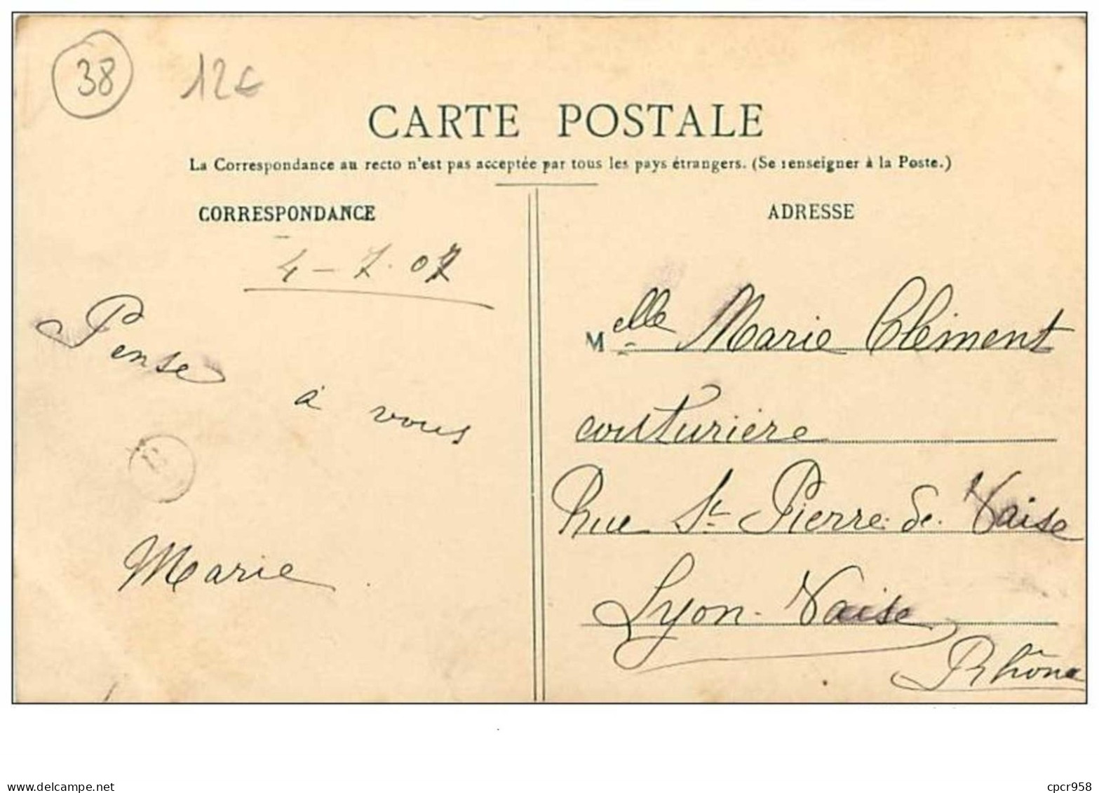 38.LES ABRETS.n°37.HOTEL DE LA POSTE ET AVENUE DE LA GARE.POSTES ET TELEGRAPHES - Les Abrets