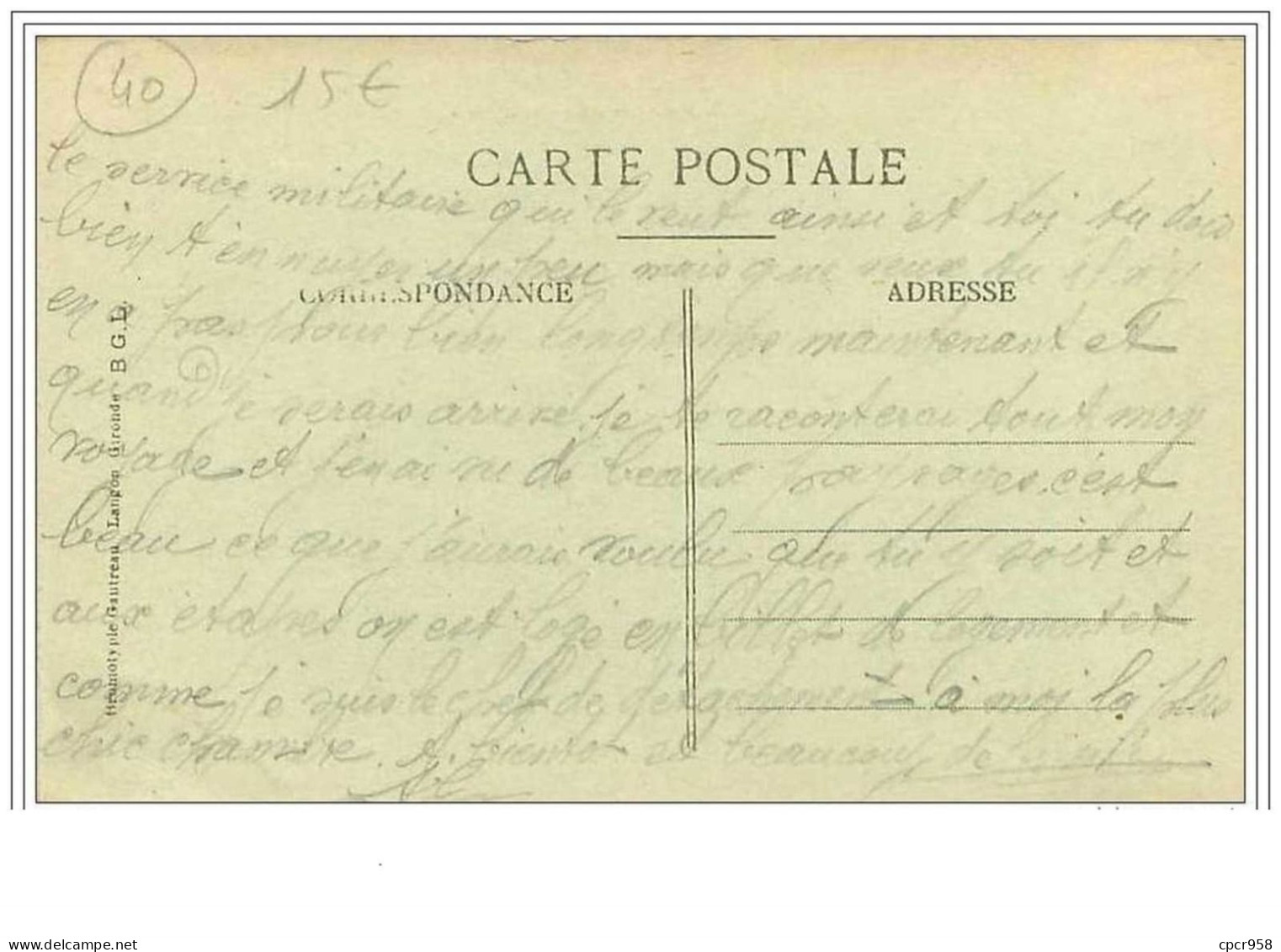 40.ROQUEFORT.RUE GAMBETTA.PONT SUR L'ESTAMPON - Roquefort