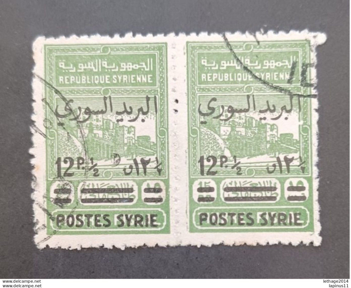 SYRIE سوريا SYRIA 1945 FISCAL TAXE OVERPRINT CAT YVERT N 288 - Syria