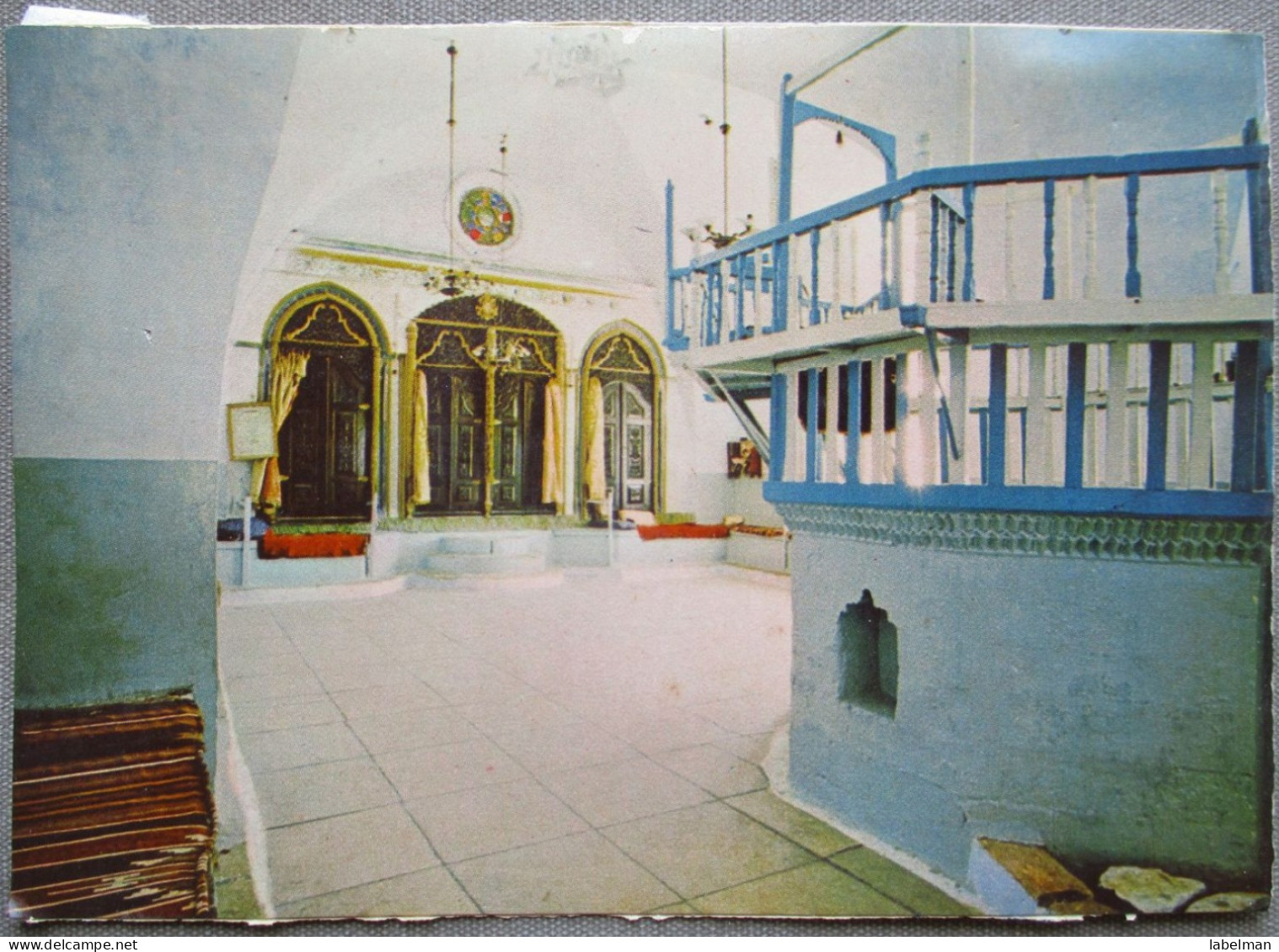 ISRAEL SAFAD SAFED GALILEE TABERNACLE HAARI SYNAGOGUE CPA POSTCARD PICTURE CARTOLINA ANSICHTSKARTE PHOTO POST CARD PC - Israel