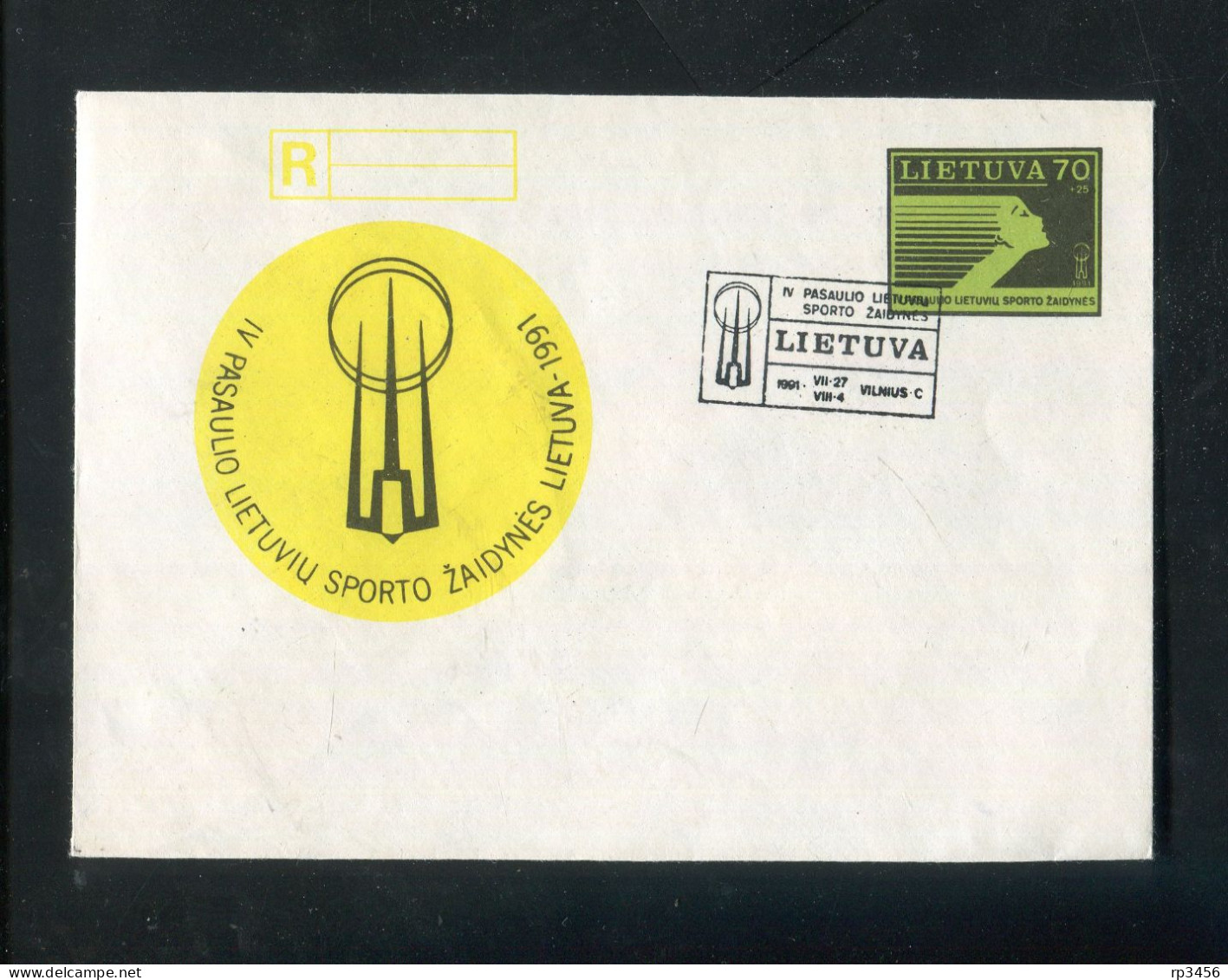 "LITAUEN" 1991, Sonder-Einschreibe-Ganzsachenumschlag Mi. EU 2 Gestempelt (R1040) - Lituania