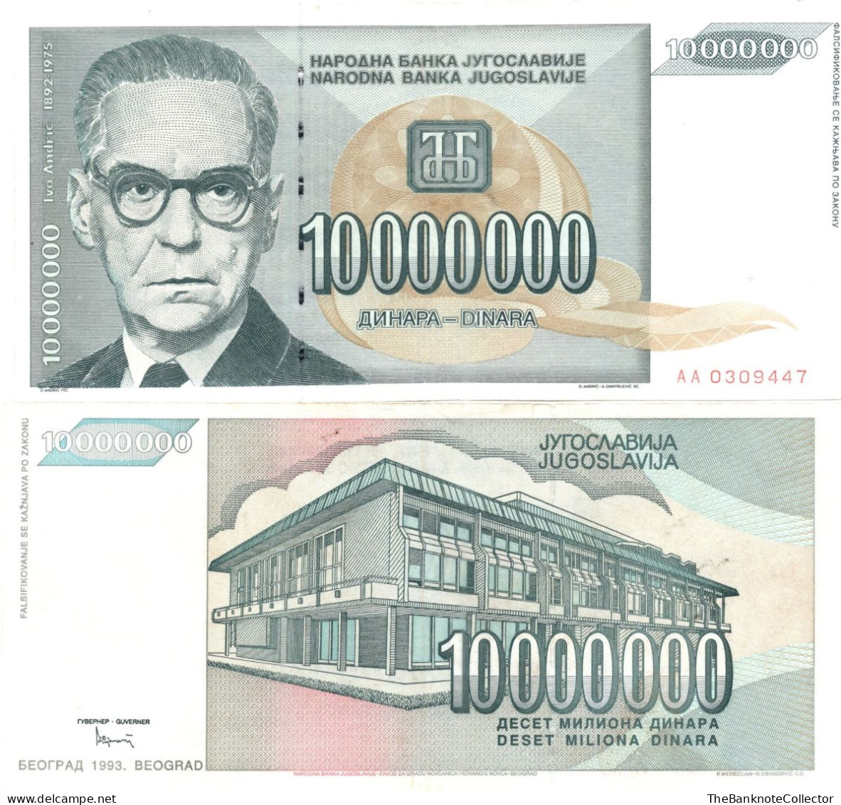 Yugoslavia 1000000 (1  Million) Dinara 1993 P-122 UNC - Joegoslavië