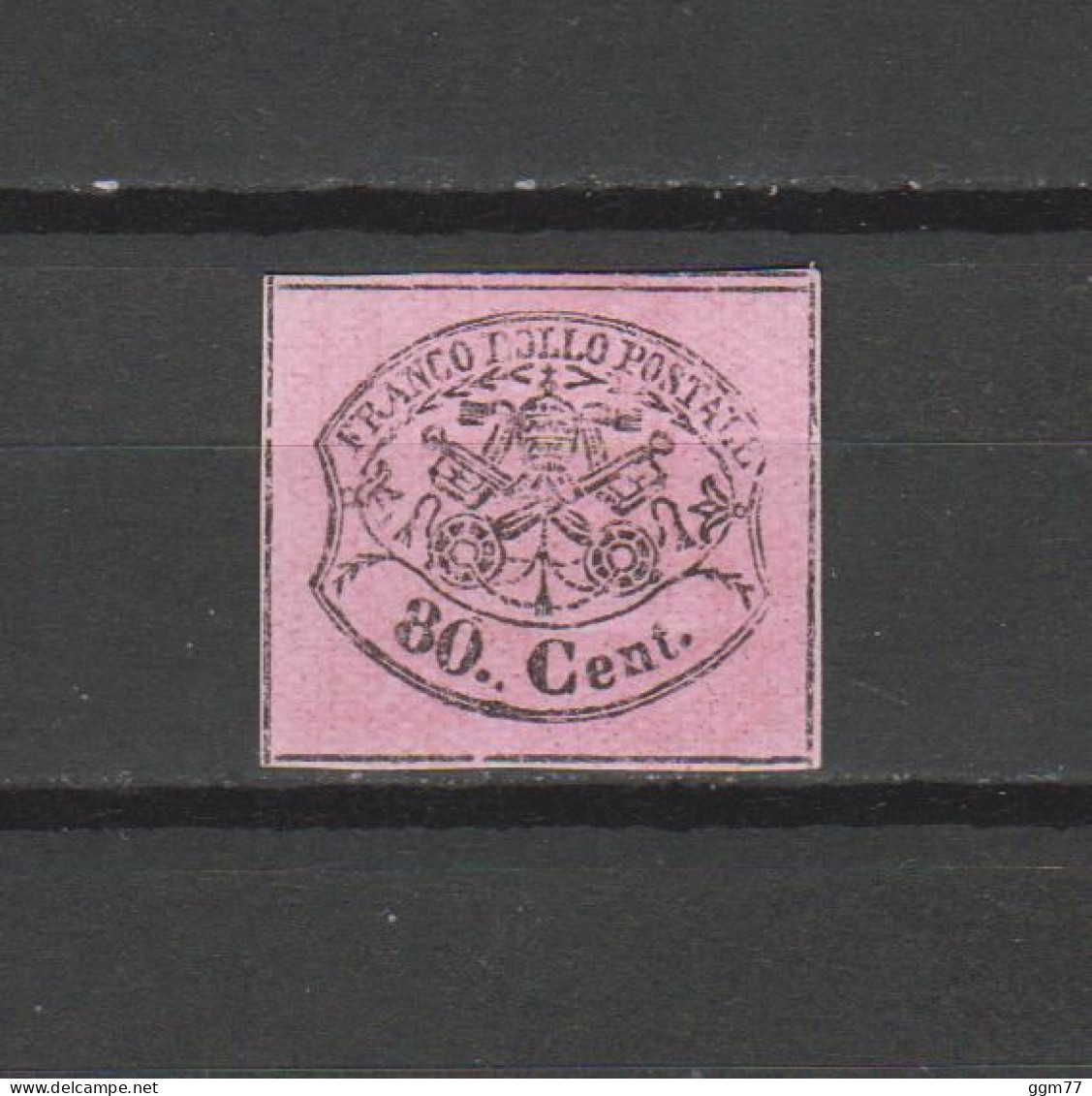 N°18 TIMBRE ANCIENS ETATS DE L'EGLISE  NEUF SANS GOMME DE 1867  Cote : 100 € - ...-1929 Prephilately