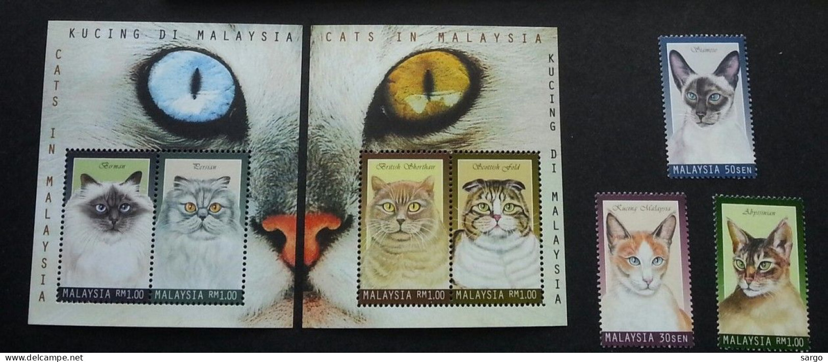 MALAYSIA - 1999 - FAUNA - ANIMALS -  CAT - CATS - GATTI - 7 V - MNH - - Domestic Cats