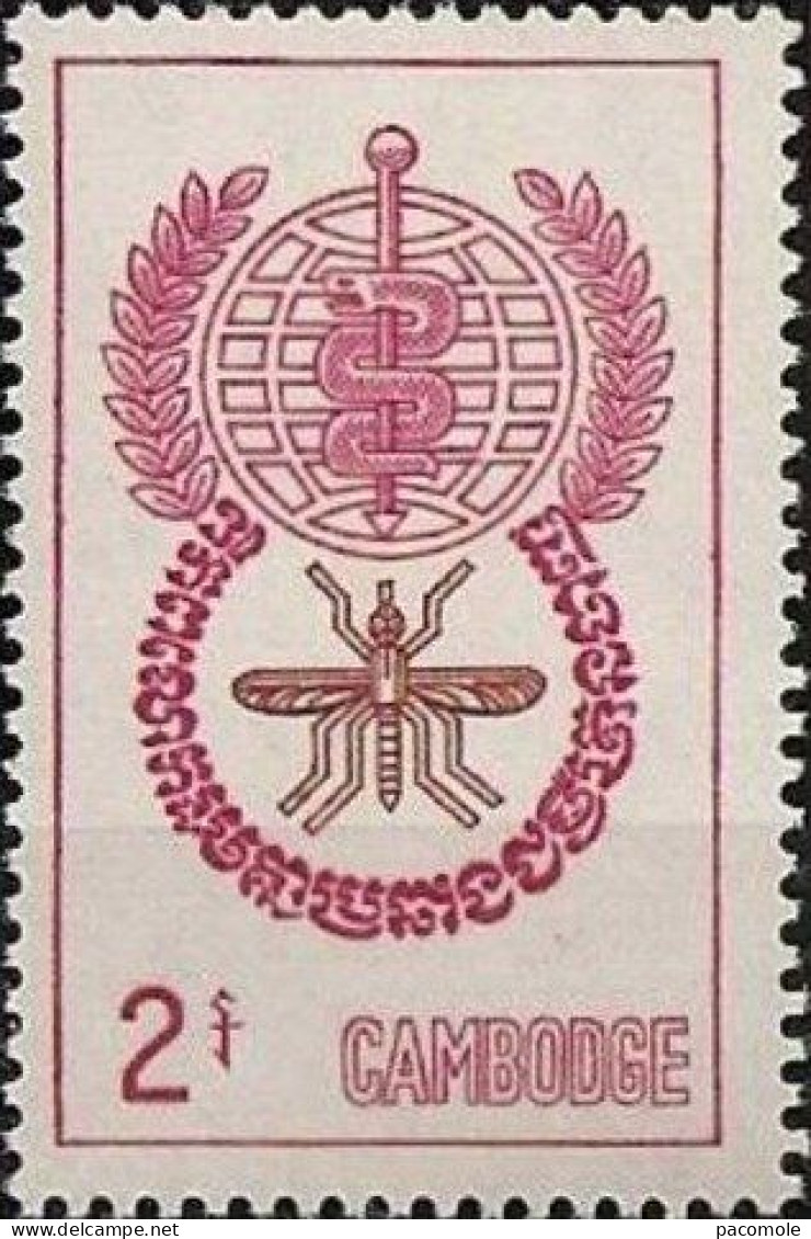 Cambodge - 1962 - Eradication Du Paludisme - Cambodia