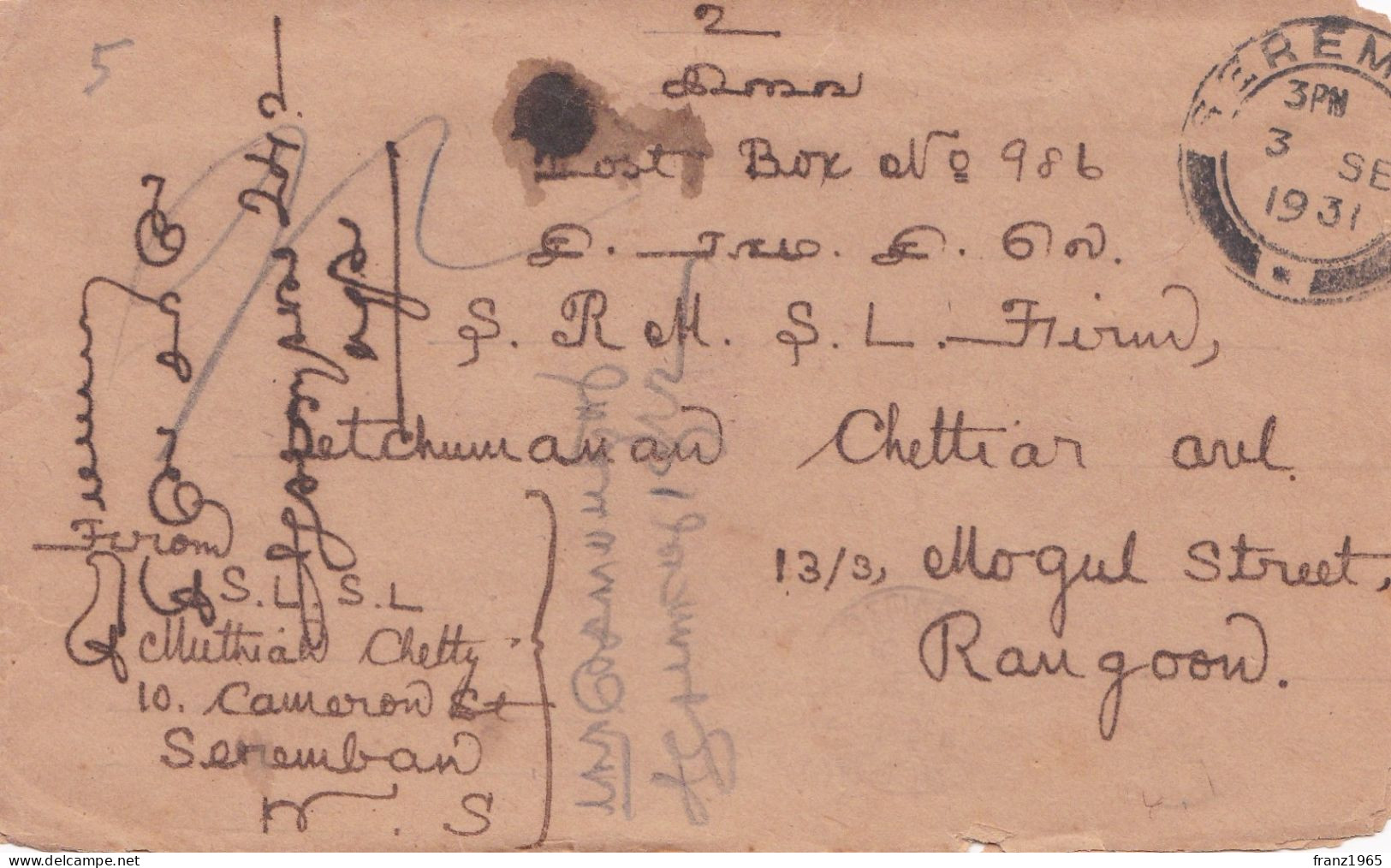 To Rangoon -1931 - Federated Malay States