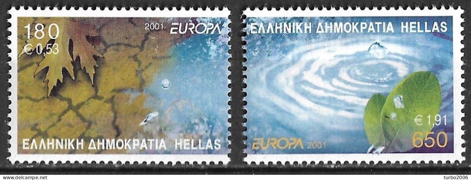 GREECE 2001 Europe / CEPT Set 4 Sides Perforated MNH Vl. 2105 / 2106 - Nuovi