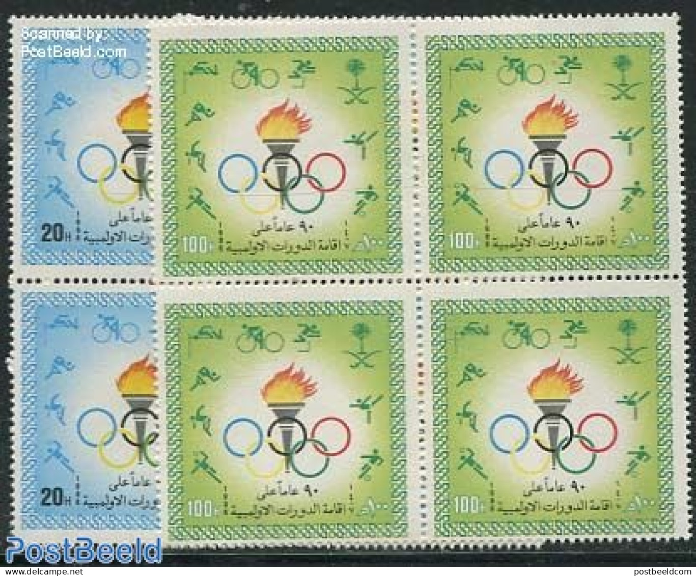 Saudi Arabia 1986 Modern Olympics 2v, Blocks Of 4 [+], Mint NH, Sport - Olympic Games - Arabia Saudita