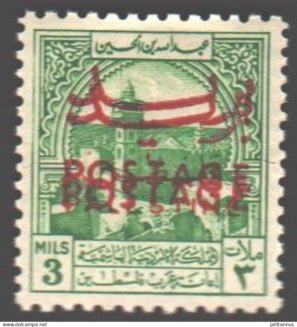 JORDAN - OVP DOUBLE "POSTAGE" WITH PALESTINE SG NO(396b) MH VERY RARE 1953 - Jordania