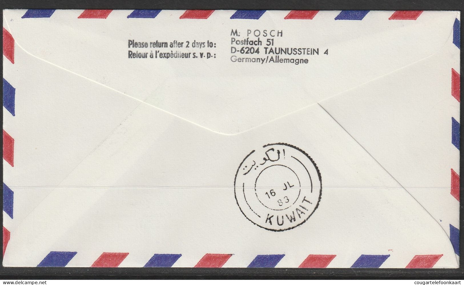 1983, Swissair, Erstflug, Genf UN - Zürich - Kuwait - Erst- U. Sonderflugbriefe