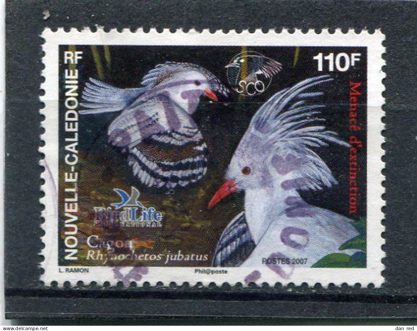 NOUVELLE CALEDONIE N° 1006 (Y&T) (Oblitéré) - Used Stamps