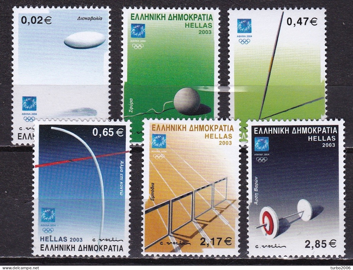 GREECE 2003 Athens 2004 7 Th Issue Sports Equipment Complete MNH Set Vl. 2161 / 2166 - Unused Stamps