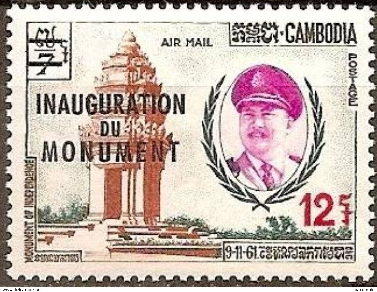 Cambodge - Journée de l'indépendance - inauguration monument