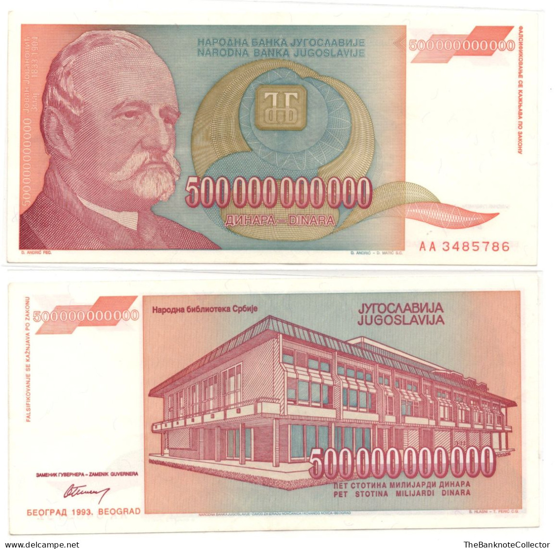 Yugoslavia 5,000,000,000 (5 Billion) Dinara 1993 P-137 AUNC-UNC - Yougoslavie