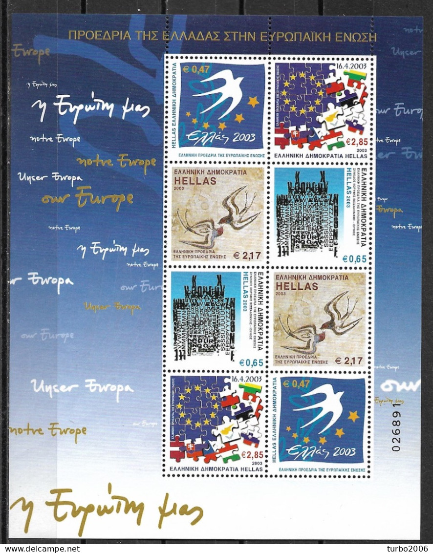 GREECE 2003 Greek Presidency Of The European Union 2 Complete MNH Sets In Sheet Vl. 2176 / 2179 - Ungebraucht