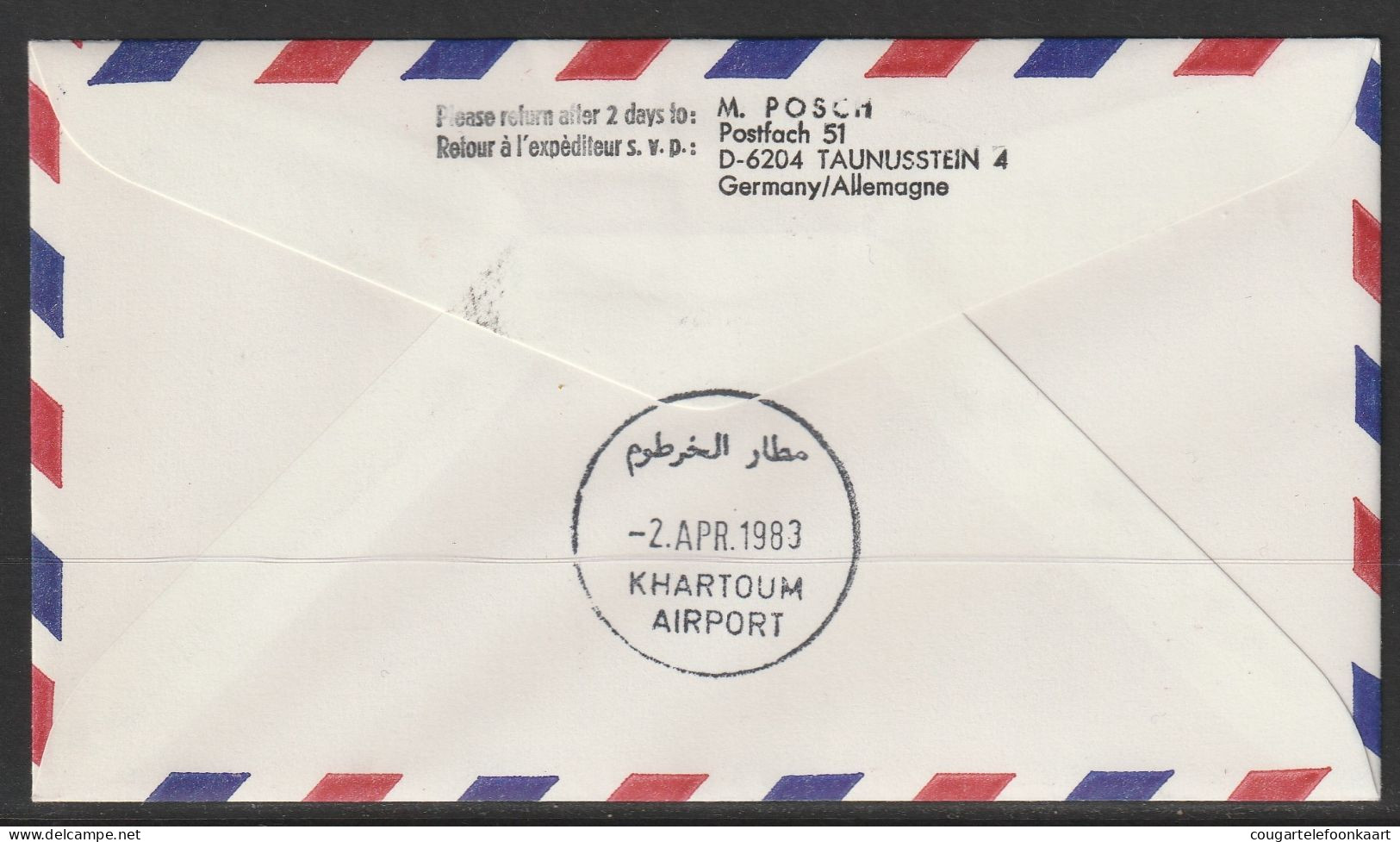 1983, Swissair, Erstflug, Genf UN - Khartoum Sudan - First Flight Covers